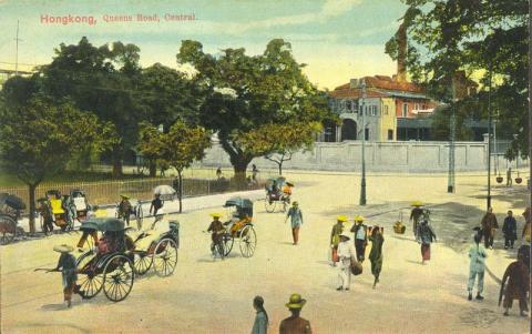 1910s Cricket Club & Queensway