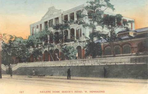 1910s Sailor's Home, Sai Ying Pun