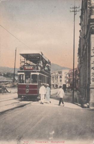 1910s Praya East