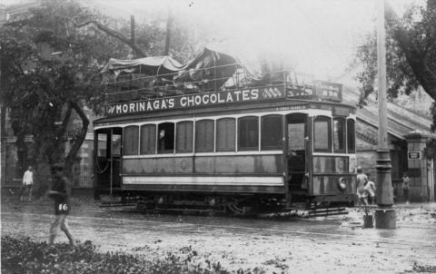 1920s Tram Accident
