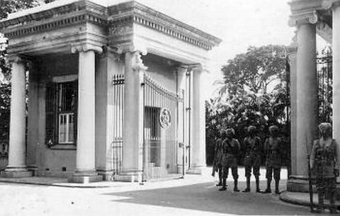 1930s Government House Front Gate
