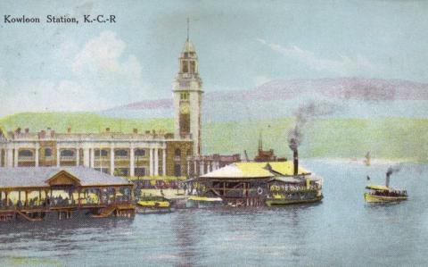 1920s Kowloon Star Ferry