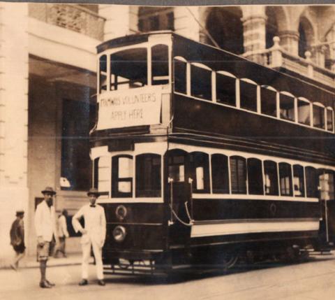 1925-6 Tram