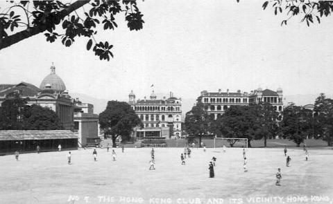 1930s Murray Parade Ground
