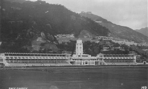 1930s Happy Valley Racecourse Grandstand