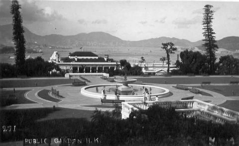 1940 Botanical Gardens