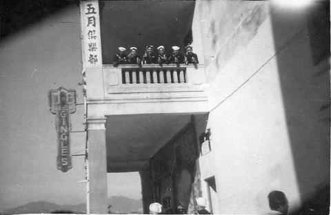 1946 Gingles Cafe, Wanchai