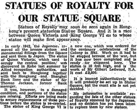 1947 Queen Victoria Statue et al