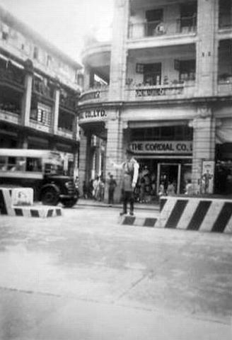 1940s Junction of Nathan Road and Peking Road