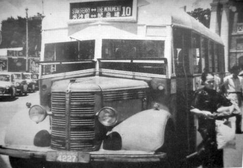 1950s Single Decker Kowloon Motor Bus