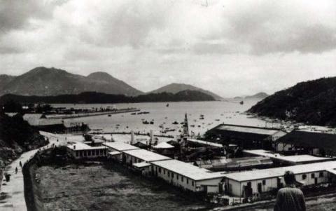1950s Lai Chi Kok Bay