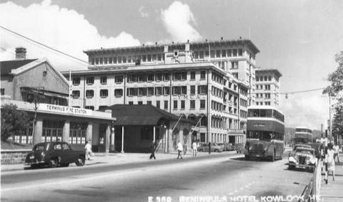 Former Kowloon Terminus Fire Station