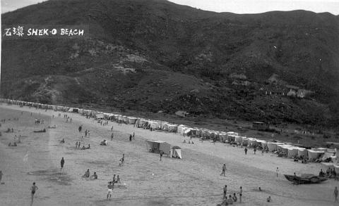 1950s Shek O Beach Huts
