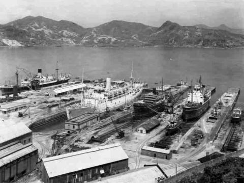 Photos of Taikoo Dockyard [1907-1978] | Gwulo