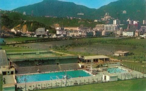 1959 Victoria Park Swimming Pool