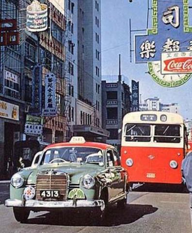 1960s #72 Des Voeux Road Central, Tak Wing Pawn Shop