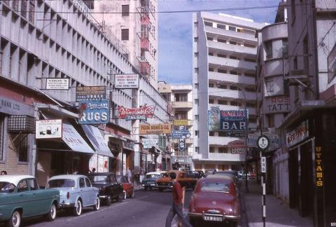 1962 Bristol Avenue