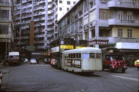 1970s Des Voeux Road West and Hill Road
