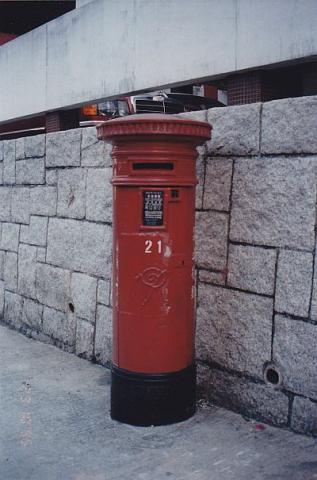 Queen Victoria Postbox No. 21