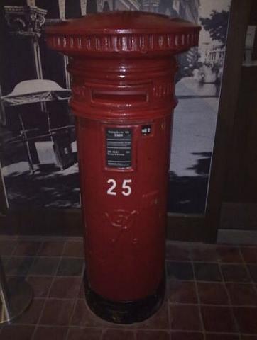 Queen Victoria Postbox No. 25