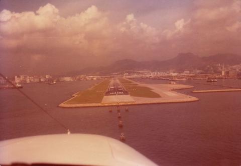 1980 Runway 31 Approach Light System