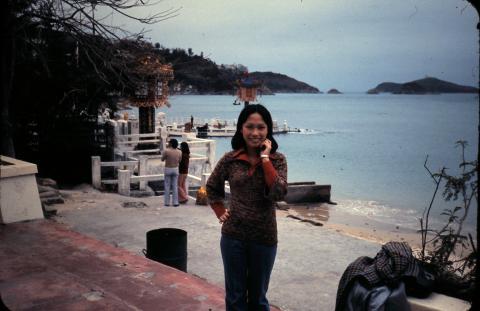 Dorothy Wong 1976