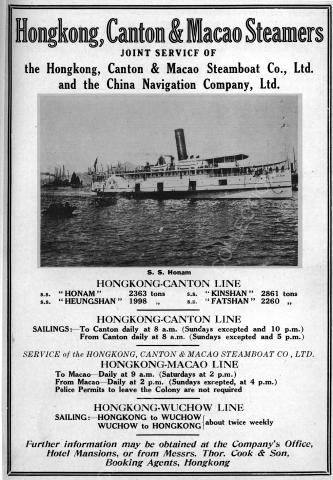 S.S. Honam. Hongkong , Canton & Macao Steamers (advertisement)