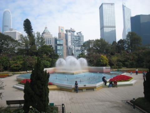 HK Zoological and Botanical Gardens