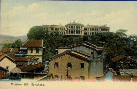 1910s Hospital Hill