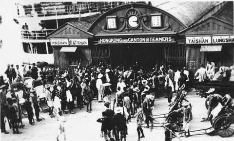 1920s Praya Canton Steamers Pier