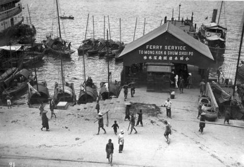 1920s Praya ferry pier