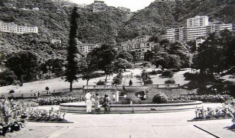 1950s Botanical Gardens