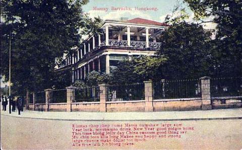 1910s Murray Barracks