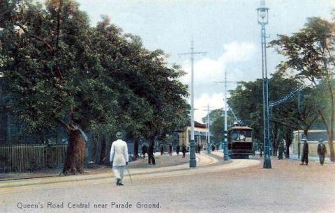 1910s Murray Parade Ground-QRC