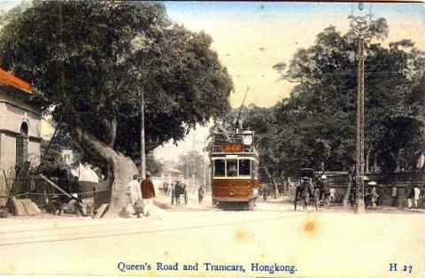 1910s Queensway & Tram