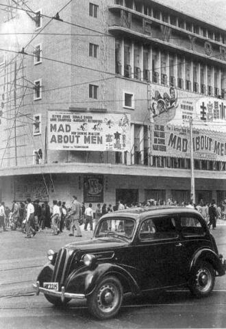 1950s Percival Street & New York Cinema