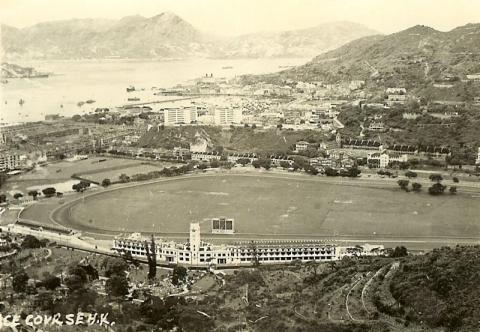 1950's Racecourse and Causeway Bay