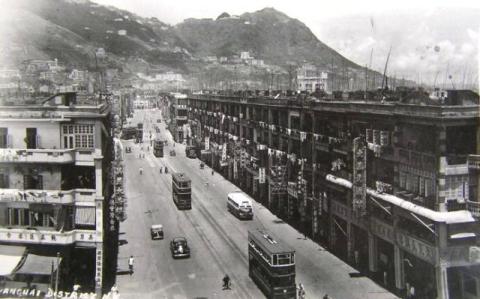 1950s Wanchai