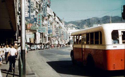 1950s Hennessy Road