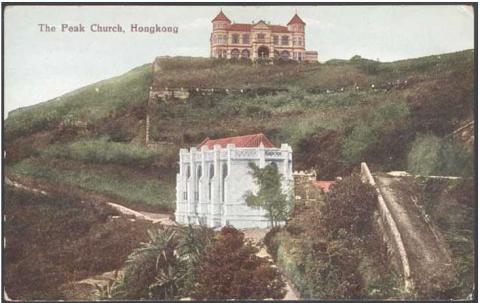 Peak Church and "The Mount"
