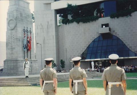 1996 Liberation Day