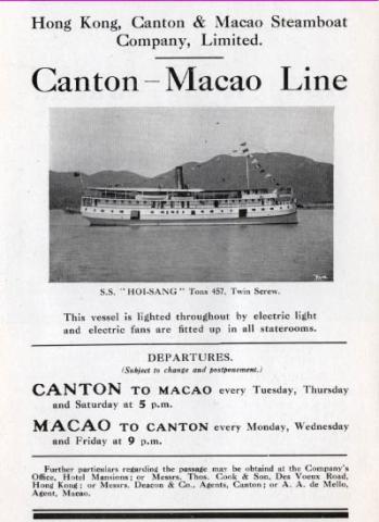 Canton-Macao Line