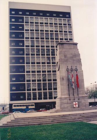 1990s City Hall