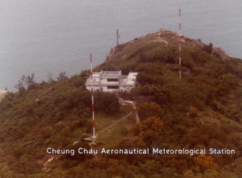 Cheung Chau Meteorological Station
