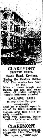 1930s Claremont Hotel