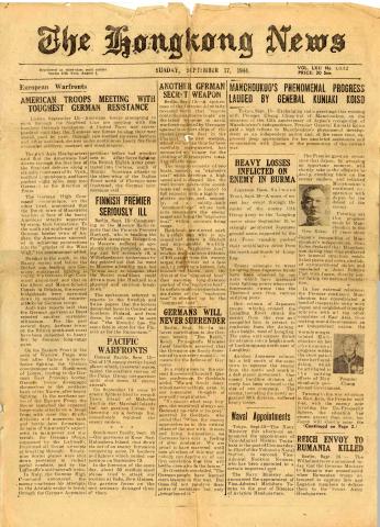 Hongkong News 1944-09-17 pg01