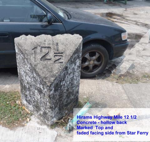 Hirams Highway 12 1/2 Milestone