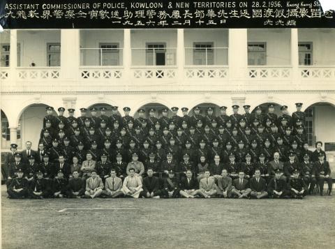 Group HK Police Kowloon 28 Feb 1956