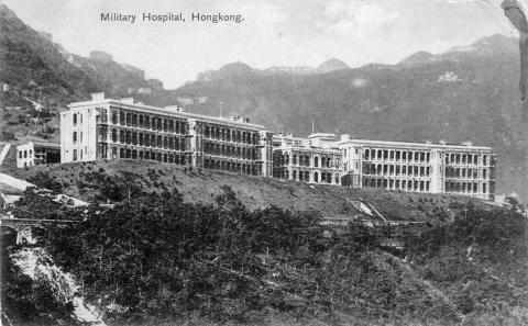 Military Hospital, Bowen Road