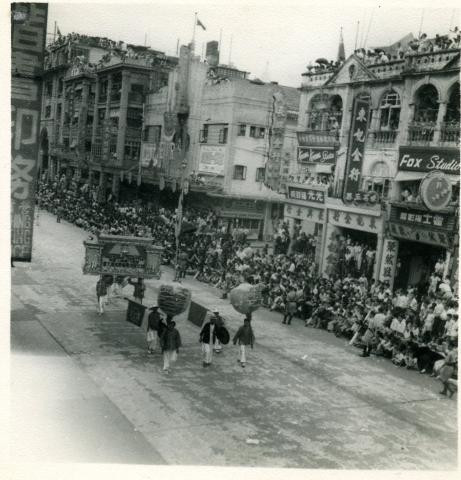 Coronation Parade 1953 Nathan Rd Banners